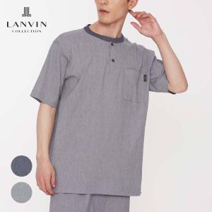 LANVIN COLLECTION ランバン コレクション  しじら楊柳 半袖 ラウンジウェア メンズ 男性 紳士 54424034 公式ショップ 正規ライセンス商品 ギフト｜glanage