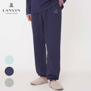 LANVIN COLLECTION ランバン コレクション  接結天竺無地 長ズボン ラウンジウェア メンズ 54426022 公式ショップ 正規ライセンス商品 ギフト｜glanage