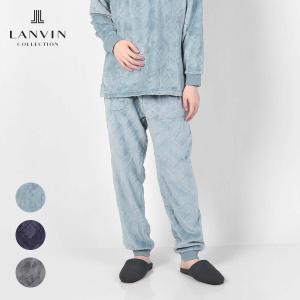 LANVIN COLLECTION ランバン コレクション シルキーマイヤー [LLサイズ] 滑らかフリース ロングパンツ 長ズボン 部屋着 スウェット  男 54427061｜glanage