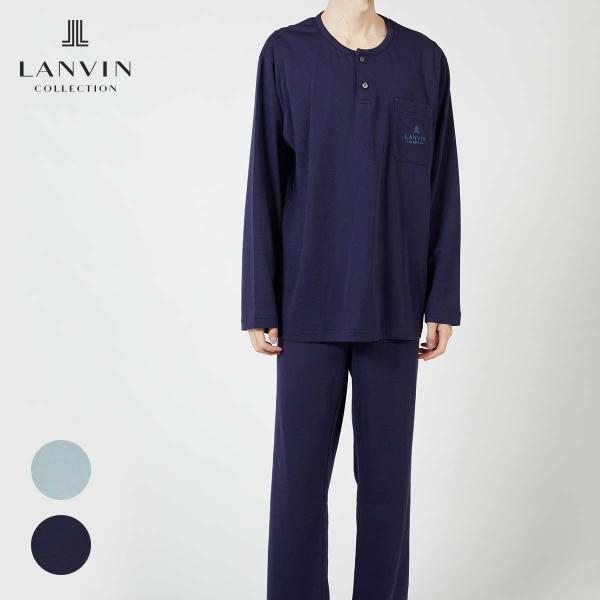 LANVIN COLLECTION ランバン コレクション 上下セット [M・Lサイズ] 綿100％...