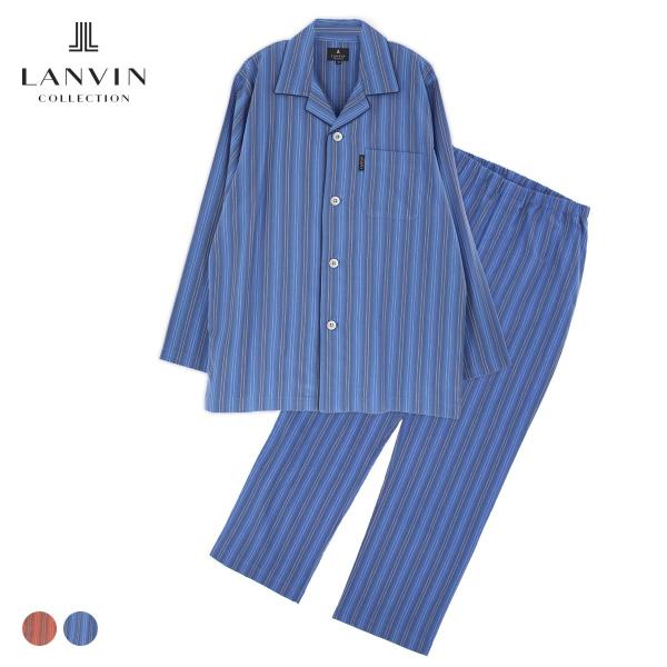 ランバン コレクション パジャマ 上下セット メンズ  長袖 先染めビエラ起毛 甘撚ビエラストライプ...