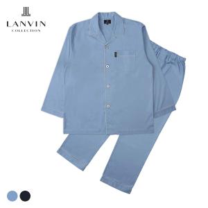 LANVIN COLLECTION ランバン コレクション パジャマ メンズ 上下セット