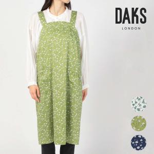 DAKS ダックス 形態安定加工 スキャタードフローラル柄 綿混 T/Cサテン フリークロス バッククロス エプロン レディース 70093007｜glanage