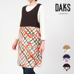 DAKS × YOCO NAGAMIYA COLLABORATION ダックス ウォーターカラーハウスチェック柄 ポリエステル100％ 後結び 背付き エプロン レディース 70093023｜glanage