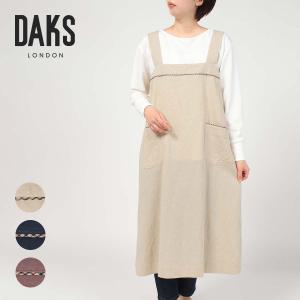 DAKS（ダックス） かっぽう着 Daks Monogram柄 ニットジャガード 割烹