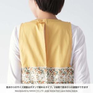 ローラアシュレイ エプロン 形態安定加工 ウェ...の詳細画像5
