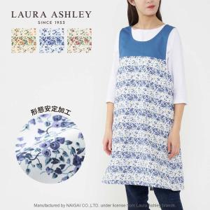 LAURA ASHLEY（ローラアシュレイ） エプロン レディース 綿 形態安定