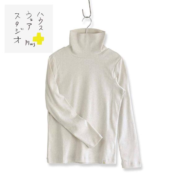 HOUSE WEAR STUDIO PLUS ハウス ウェア スタジオ プラス  ONE MILE ...