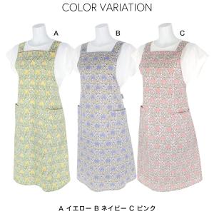 イスミニ 綿100%後結び ロング エプロン ...の詳細画像1