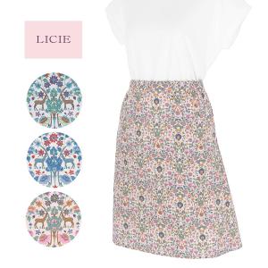 LICIE リッシー LIBERTY  リバティプリント 撥水加工 綿100％ 40ブロード パルメイラ 後結び サロン 前掛け レディース エプロン 70551249｜glanage