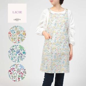 LICIE リッシー LIBERTY リバティプリント Field Flowers フィールドフラワー 綿100% 40ブロード 後結び ロング エプロン 撥水加工 レディース 70553007｜glanage