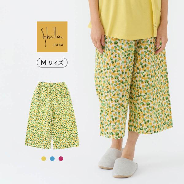 シビラ レディース 7分丈パンツ 綿100％ 80ローンリップル プリント レイール Mサイズ 女性...
