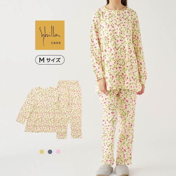 シビラ 綿100％ パジャマ レディース Mサイズ 接結天竺プリント かぶり 長袖 長丈パンツ Pr...