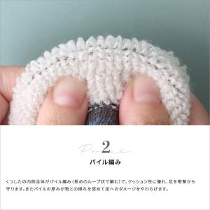 登山 ソックス メリノウール混 抗菌防臭 クル...の詳細画像5