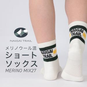 snow peak（スノーピーク） LINE FRIENDS フラッグガーランド 「UG