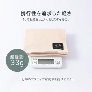 軽量 抗菌防臭 タオル 柿渋染め糸使用 アウト...の詳細画像3