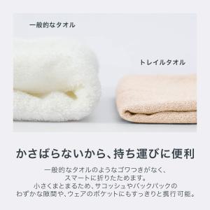 軽量 抗菌防臭 タオル 柿渋染め糸使用 アウト...の詳細画像4