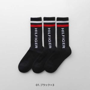 送料無料 トミーヒルフィガー 靴下 3足セット...の詳細画像1