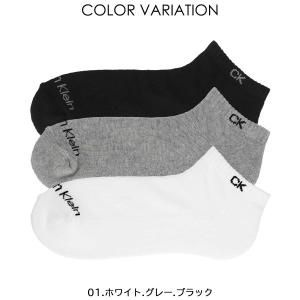 靴下 メンズ 3足セット カルバンクライン c...の詳細画像1