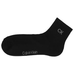 メンズ 靴下 カルバンクライン 3足セット C...の詳細画像4