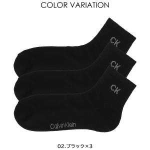 メンズ 靴下 カルバンクライン 3足セット C...の詳細画像5