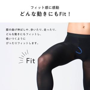 ナイガイ メンズタイツ ストッキング [50デ...の詳細画像4
