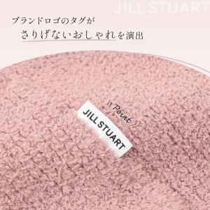 ジル スチュアート ルームウェア パンツ あっ...の詳細画像2
