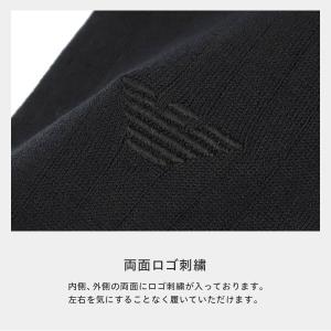 エンポリオアルマーニ 靴下 3足組ギフトセット...の詳細画像3