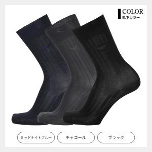 エンポリオアルマーニ 靴下 3足組ギフトセット...の詳細画像5