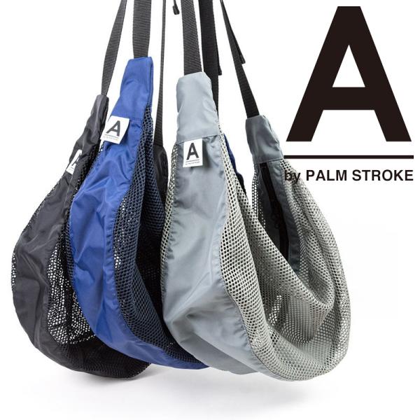 AbyP エーバイピー A by PALM STROK パームストローク バッグ カバン Mesh ...