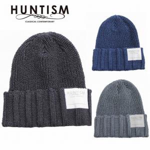 ニコラスデイリー NICHOLAS DALEY イギリス製 HAND KNITED BUCKET HAT