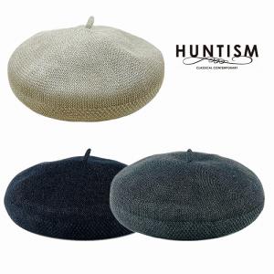 ハンティズム HUNTISM ベレー 帽子 メンズ レディース Switching Beret｜glandproof