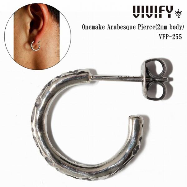 ビビファイ VIVIFY ピアス シルバー Onemake Arabesque Pierce(2mm...
