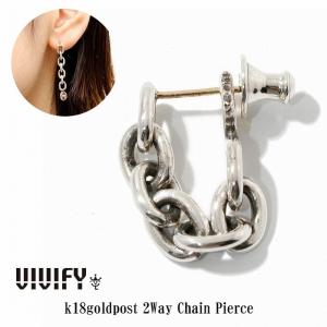 VIVIFY（ビビファイ） 即日発送 両耳用 HoopPierce Lサイズ シルバー