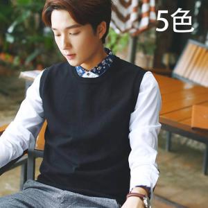 メンズニット セーター 袖の長さ ノースリーブ トップス ファッション 通販 Yahoo ショッピング