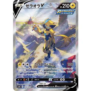 Pokemon（ポケモン） ポケモンカードゲーム s8a 25th ANNIVERSARY