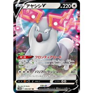 コライドンex rr 140枚 KORAIDON コライドンex rr 140枚 KORAIDON コライドンex rr 140枚 KORAIDON