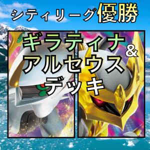 359 【門脇誠(ROOKIE)/読売ジャイアンツ】エポック 2023 NPBプロ