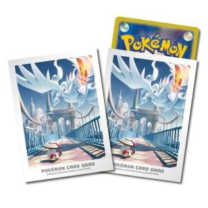 ポケモンカードゲーム ダブルデッキケース リーフィア＆グレイシア