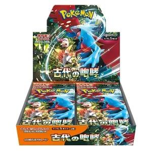 ポケモンカードゲーム スカーレット＆バイオレット 拡張パック 古代の咆哮 BOX