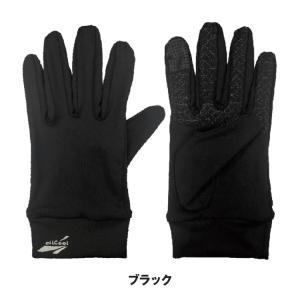 グローブ 手袋 防寒 雑貨 保温 冬 手ぶくろ...の詳細画像2