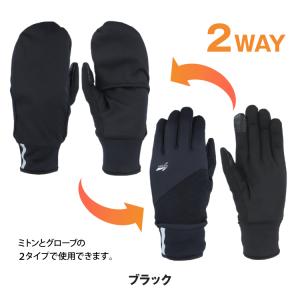 ミトン グローブ 手袋 防寒 雑貨 保温 冬 ...の詳細画像2