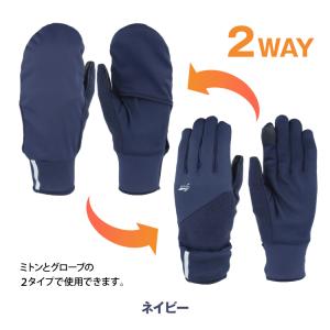 ミトン グローブ 手袋 防寒 雑貨 保温 冬 ...の詳細画像3