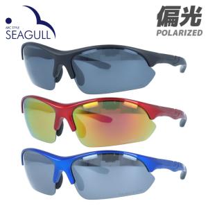 アークスタイル シーガル 偏光 サングラス スポーツ ミラーレンズ