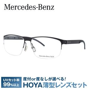フォーナインズ S-201-T 眼鏡 ブラック チタン メガネ ITDBE1VJRVOK