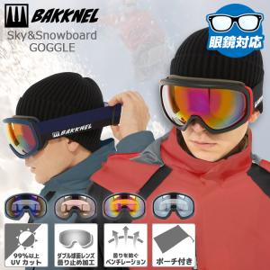 OAKLEY（オークリー） ゴーグル OAKLEY GOGGLE スノーゴーグル ケース