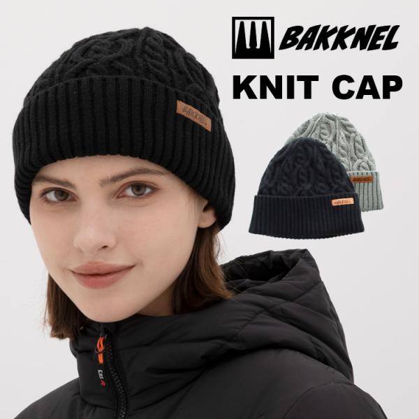 バクネル ニット帽 ニットキャップ 帽子 ワッフル おしゃれ  BAKKNEL BN-BN004 全...