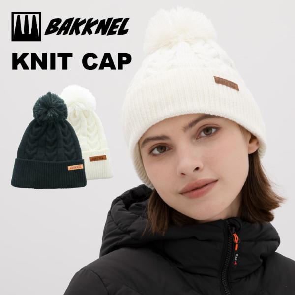 バクネル ニット帽 ニットキャップ 帽子 ポンポン ワッフル BAKKNEL BN-BN005 全2...