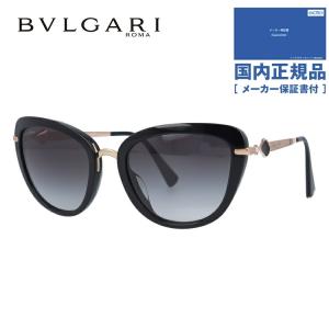 BVLGARI（ブルガリ） サングラス アジアンフィット BVLGARI BV8144BF