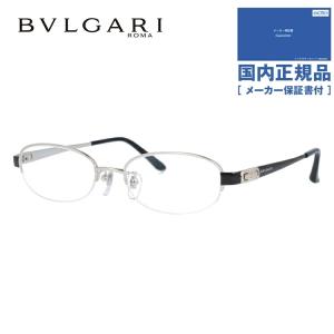 ブルガリ メガネ フレーム 国内正規品 伊達メガネ 老眼鏡 度付き ブルーライトカット BVLGARI BV2077TK 4020 51 シルバー/ブラック メンズ レディース 日本製｜glass-expert